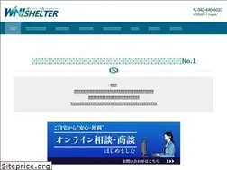Sites similar to kakushelter.com