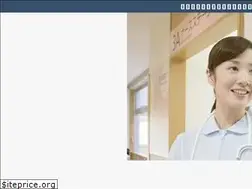 Sites similar to kakushitu.net