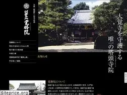 Sites similar to kakushouin.jp