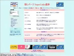 Sites similar to kakusi.net
