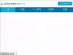Sites similar to kakusui.jp