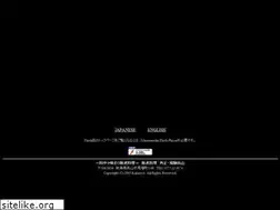 Sites similar to kakusyo.com