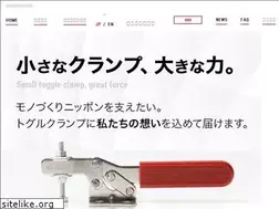 Sites similar to kakuta-clamp.com