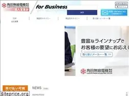 Sites similar to kakuta-houjin.com