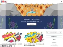 Sites similar to kakutai.jp