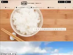 Sites similar to kakutanokome.com