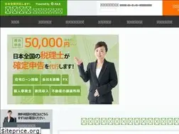 Sites similar to kakuteishinkoku.jp