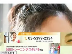 Sites similar to kakutogi-bloom.com