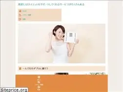 Sites similar to kakutogi.tokyo