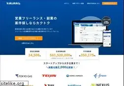 Sites similar to kakutoku.jp