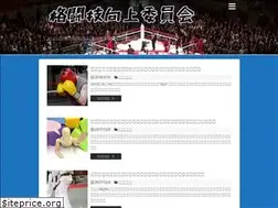 Sites similar to kakutolife.biz