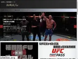 Sites similar to kakutou-kbmma.com