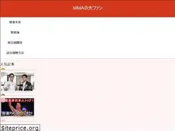 Sites similar to kakutoufanblog.com