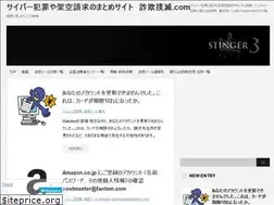 Sites similar to kakuu-seikyu.com