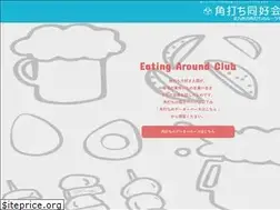 Sites similar to kakuuti.com