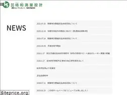 Sites similar to kakuwa.jp