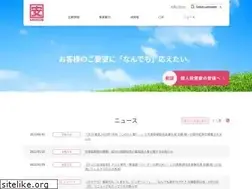 Sites similar to kakuyasu-group.co.jp