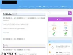 Sites similar to kakuyasu-sim-now.com
