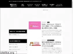Sites similar to kakuyasu-simfan.com