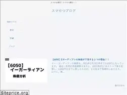 Sites similar to kakuyasu-telephone.com