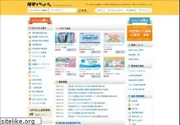 Sites similar to kakuyasu-ticket.com