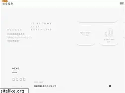 Sites similar to kakuyasud.com