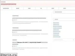 Sites similar to kakuyasusim-jitan.com