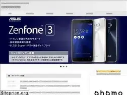 Sites similar to kakuyasusumaho-manual.com