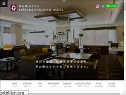 Sites similar to kakuzan-hotel.co.jp