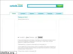 Sites similar to kakvo.org
