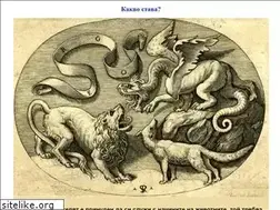 Sites similar to kakvostava.net