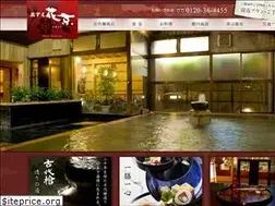 Sites similar to kakyo.co.jp