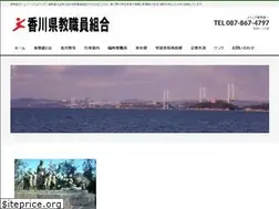 Sites similar to kakyoso.com