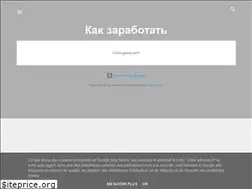 Sites similar to kakzarabotattut.blogspot.com