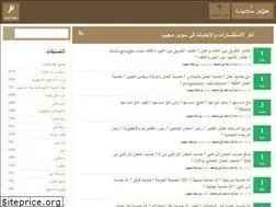 Sites similar to kal-el.org
