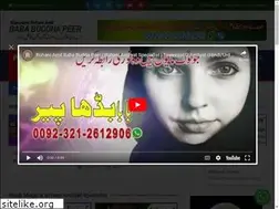 Sites similar to kala-jadu.com