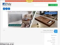 Sites similar to kala-tak.com