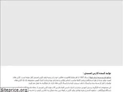 Sites similar to kala-vest.com
