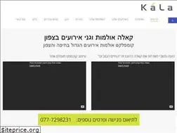 Sites similar to kala.co.il