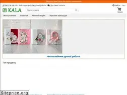 Sites similar to kala.com.ua