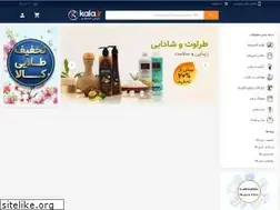 Sites similar to kala.ir