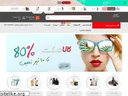 Sites similar to kala.market