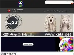 Sites similar to kala.pet