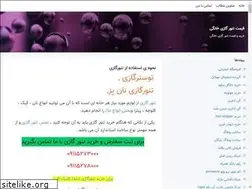 Sites similar to kala3090.blogsky.com