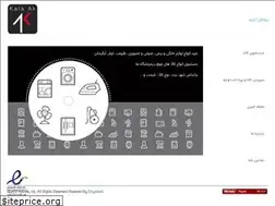 Sites similar to kalaak.com