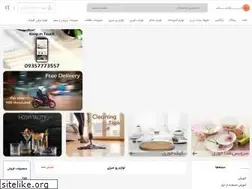 Sites similar to kalaakhane.com