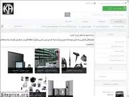 Sites similar to kalaarvand.ir