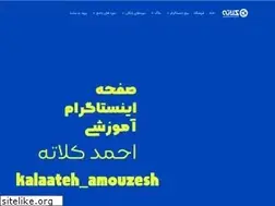 Sites similar to kalaateh.com