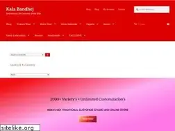 Sites similar to kalabandhej.com