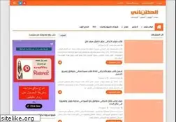 Sites similar to kalabani.com